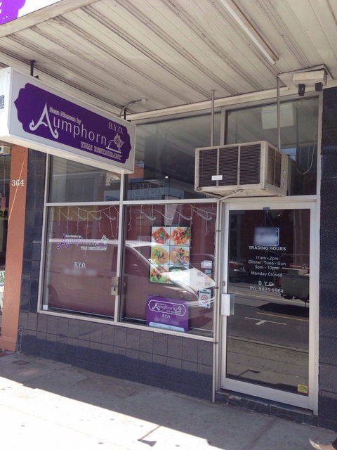 Bann Nimman By Aumphorn - Accommodation Australia 0