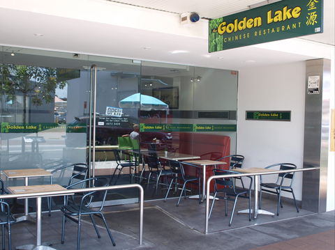 New Golden Lake Chinese Restaurant - Accommodation Australia 1