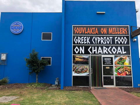 Souvlakia On Millers - Accommodation Australia 0