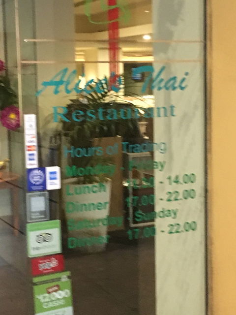 Alice's Thai Restaurant - Accommodation Australia 3