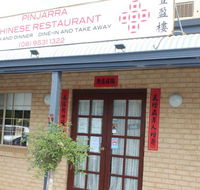 Pinjarra Chinese Restaurant - Australia Shopping