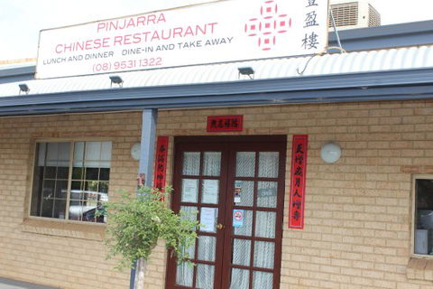 Pinjarra Chinese Restaurant - Australia Shopping 0