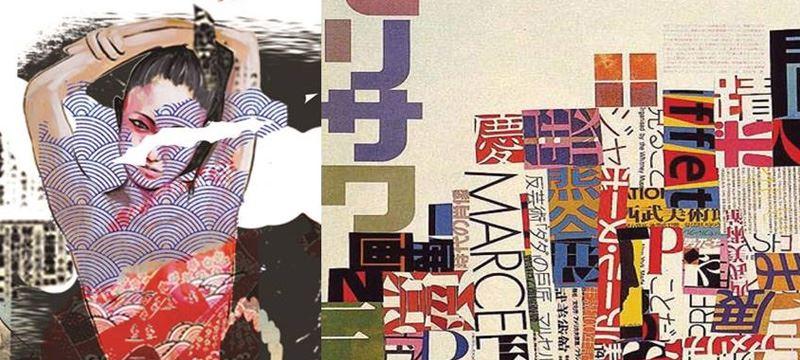 Robinvale VIC Australia Shopping