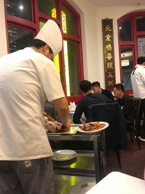 Dahu Peking Duck Restaurant - Accommodation Australia 3