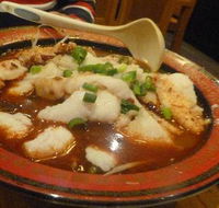 Spicy Fish Restaurant - Accommodation Australia