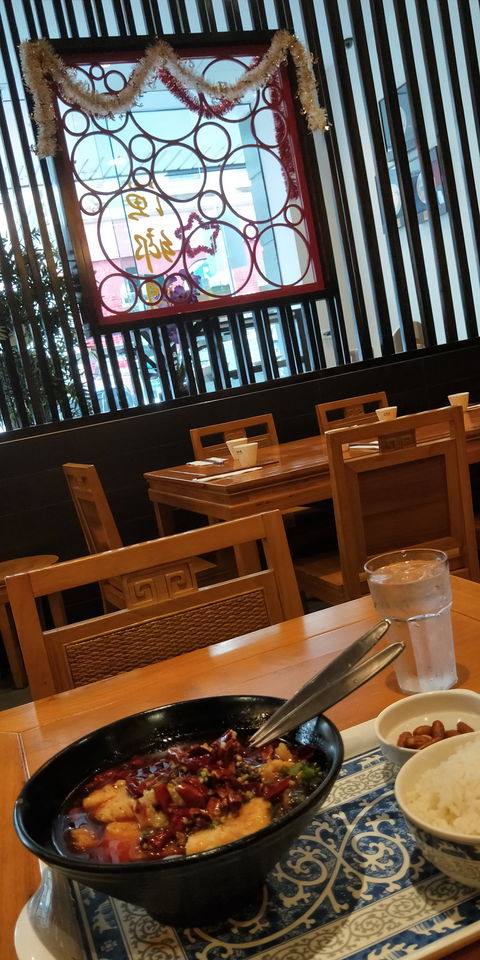 Spicy Fish Restaurant - Accommodation Australia 1