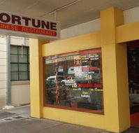 Fortune Chinese Restaurant - Accommodation Australia