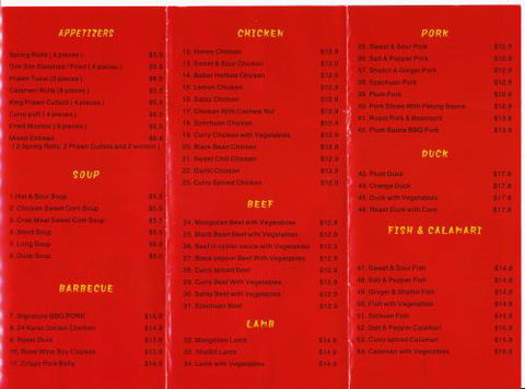 Panda House Chinese Restaurant - Australia Shopping 0