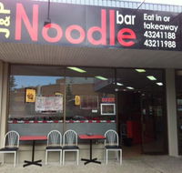 J  P Noodle Bar - Accommodation Australia
