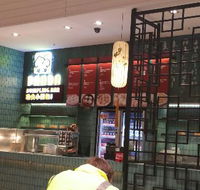 Panda Dumpling - Accommodation Australia