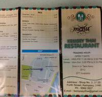 Kempsey Thai Restaurant - Accommodation Australia