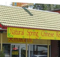 Tuncurry Chinese Restaurant - Local Tourism