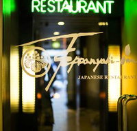 Japanese Teppanyaki Inn - Accommodation Australia