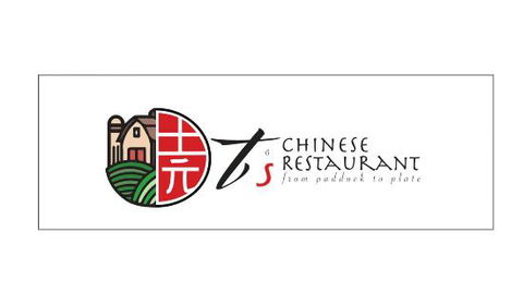 T's Chinese Restaurant - Local Tourism 0