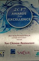 Yue Chinese Restaurant - Accommodation Australia 5