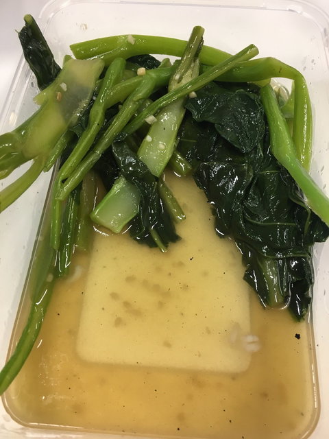 Happy Corner Chinese Restaurant - Local Tourism 4