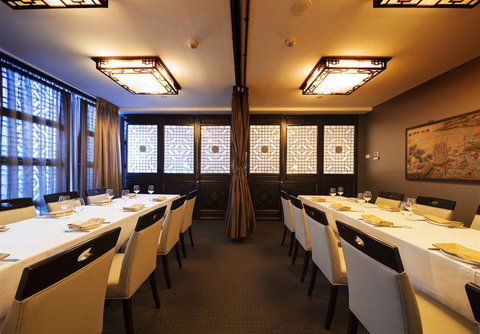 Wild Duck Fine Asian Cuisine - Accommodation Australia 7