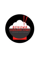Benowa Highland Court Chinese - Accommodation Australia 1