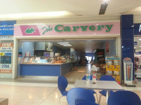 K Mart Plaza Carvery - Accommodation Australia 0