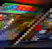 Superbowl Chinese Restaurant - Accommodation Australia