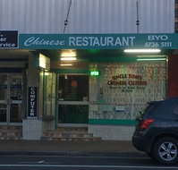 Uncle Toms Chinese Cuisine - Accommodation Australia