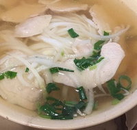 District Pho
