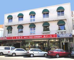 The Abbott Boutique Hotel - Accommodation Australia 0