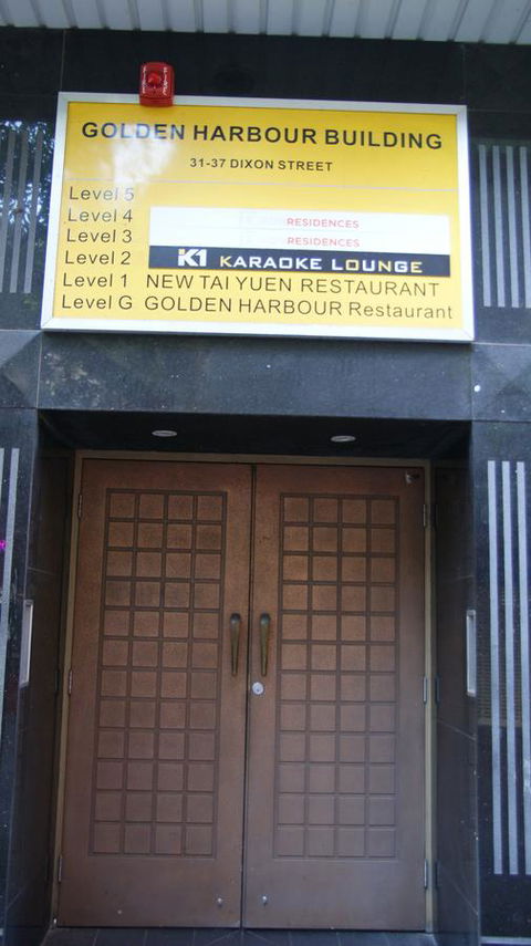 Dixon Residences - Local Tourism 29