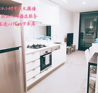 Boxhill 2bedder Apartment close to everything - Accommodation Australia