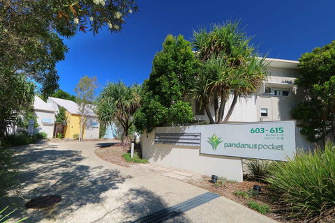 Casuarina Beach Haven - Pandanus 6 - Local Tourism 0