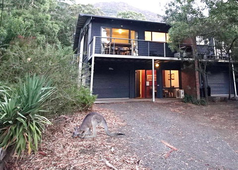 Glengarriff Townhouse 2 - Australia Shopping 1