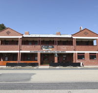 Kaneira Hotel - Australia Shopping