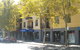 Northbridge Pearl - thumb 19