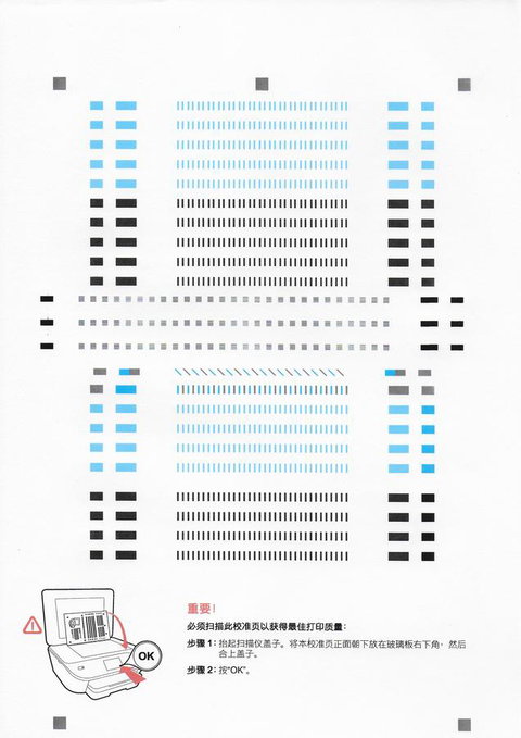 House On The Hill Bed And Breakfast - Accommodation Australia 9
