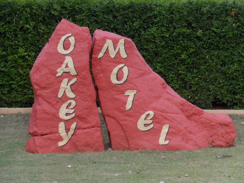 Oakey Motel - Australia Shopping 0