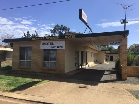 Rankins Springs Motel - Accommodation Australia 0