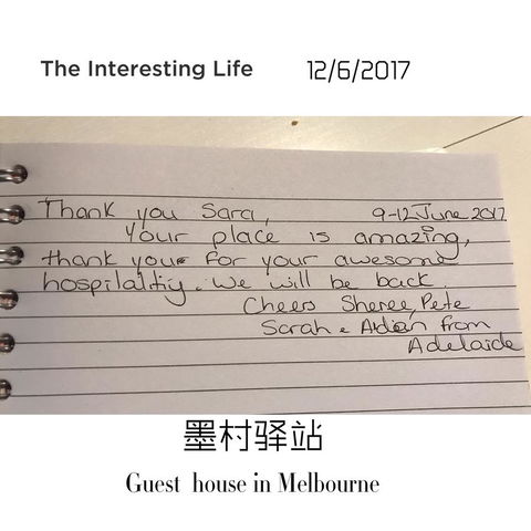 Guest House In Melbourne - Accommodation Australia 21