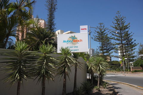 Aruba Beach Resort - Accommodation Australia 17