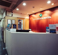 YTI Garden Hotel - Local Tourism