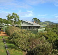 Amamoor Lodge - Australia Shopping